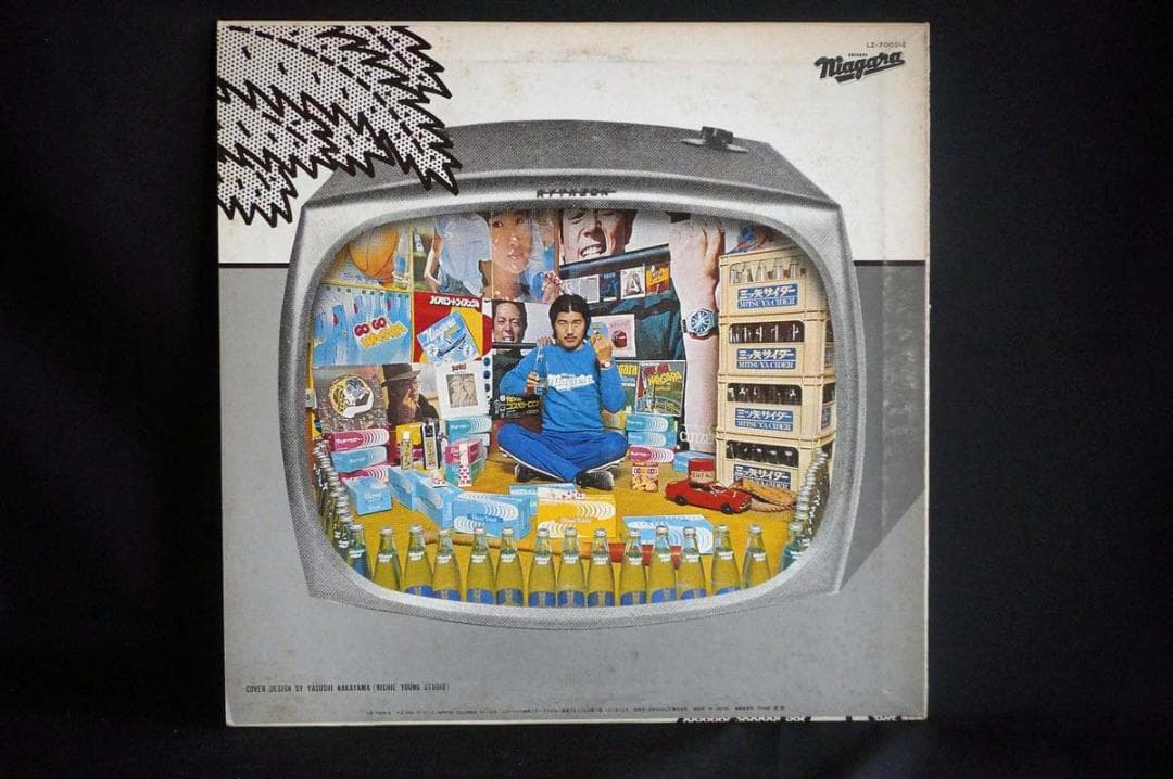 【LP】大滝詠一 ナイアガラ関連のレコード９作品セット アナログ盤