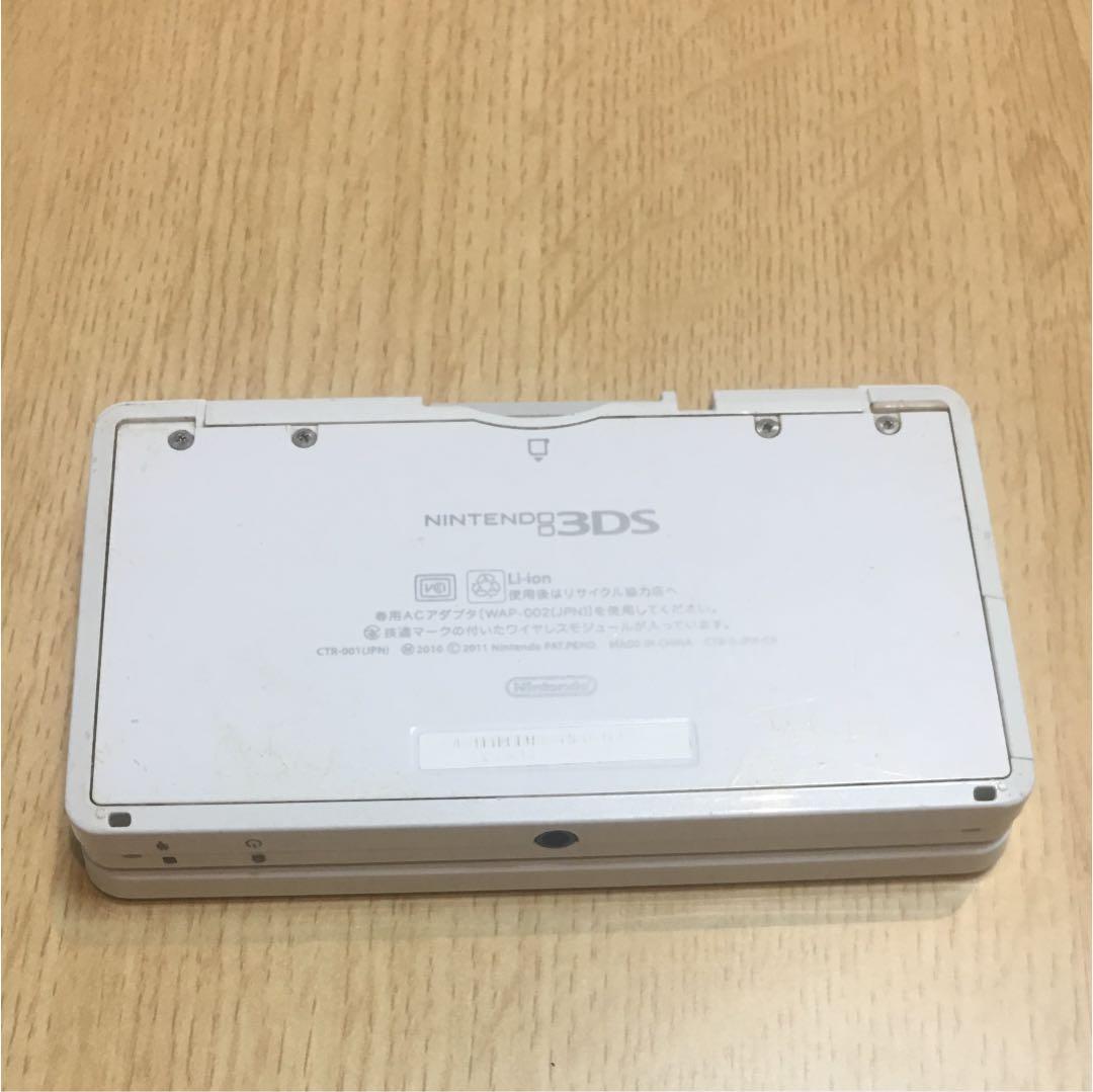 3DS 本体 ホワイト