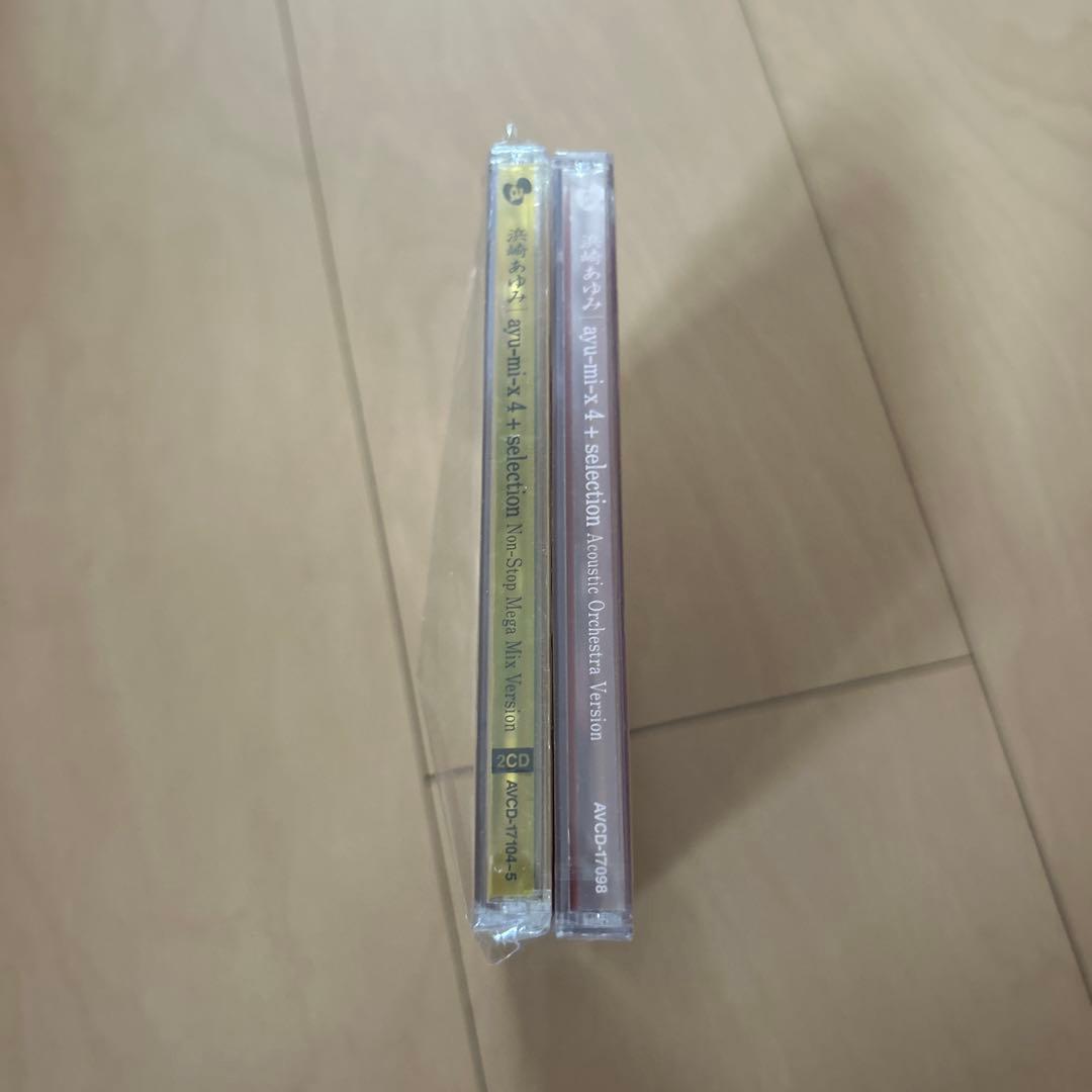 【即購入ok!!】浜崎あゆみ『ayu-mi-x 4』新品未開封セット！！