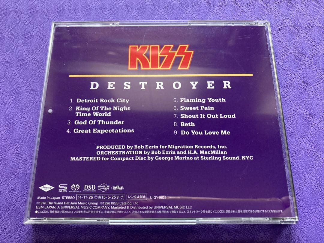 SACD SHM KISS Destroyer キッス 地獄の軍団 帯無し 中古