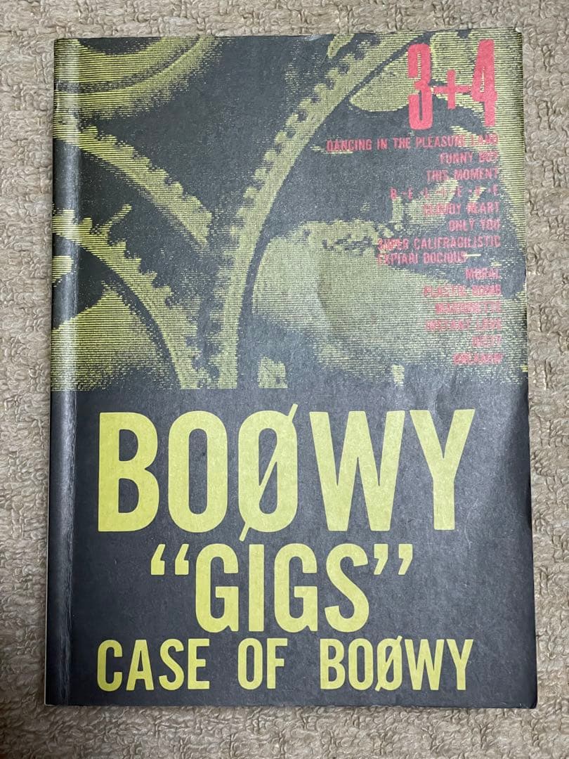 BOØWY 、complex、氷室京介、イエモン、バンドスコア