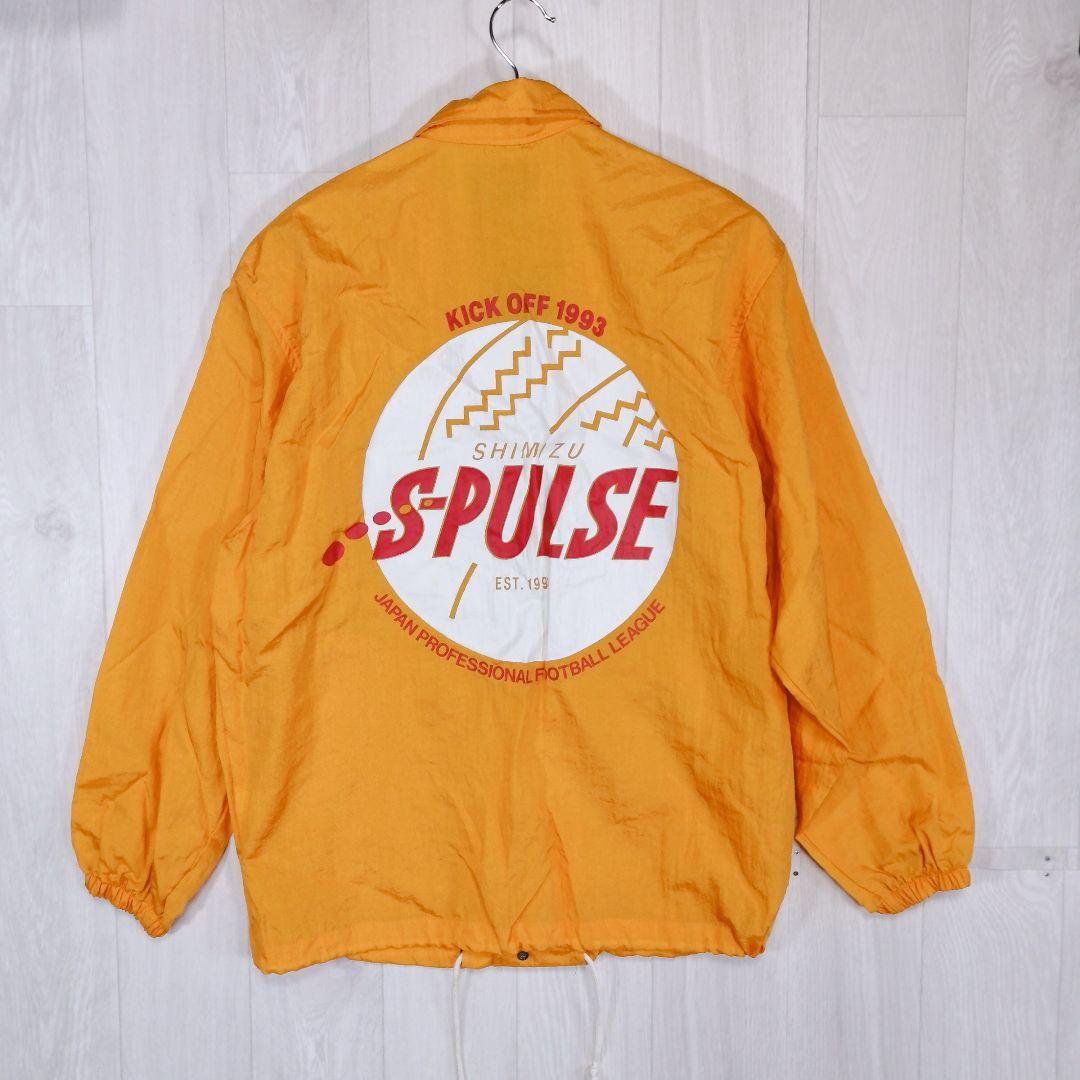 美品　90s 清水エスパルス　タグ付き　Lサイズ ブルゾン　ナイロン　ジャケット