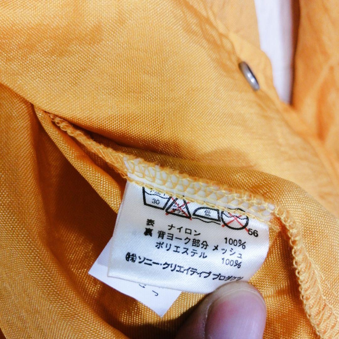 美品　90s 清水エスパルス　タグ付き　Lサイズ ブルゾン　ナイロン　ジャケット
