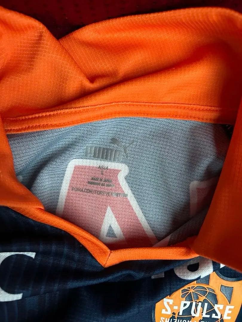 美品　清水エスパルス Puma ユニホーム