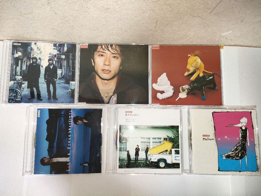 【美品】ポルノグラフィティCD35枚セット(+DVD2枚)