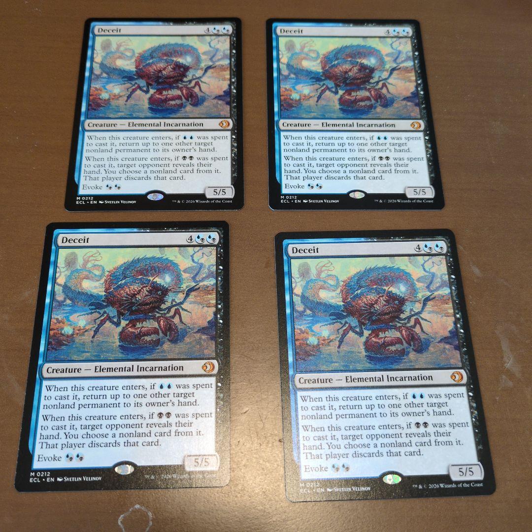 MTG 英語版 欺瞞 Deceit 通常版 4枚セット