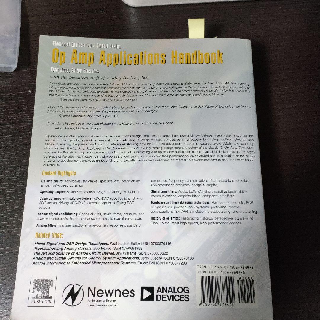 語学・辞書・学習参考書 Op Amp Application Handbook