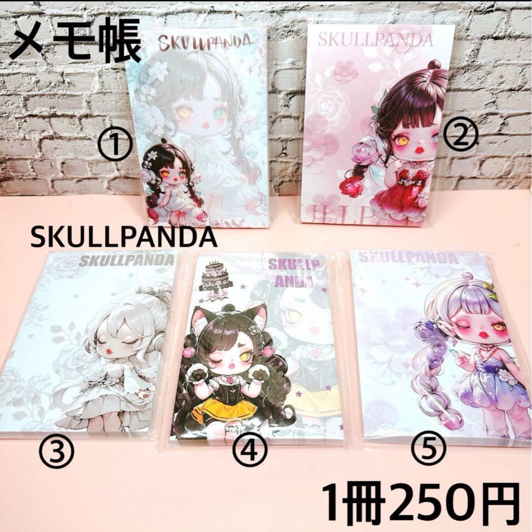 Ｒ♡Ｒ様おまとめ