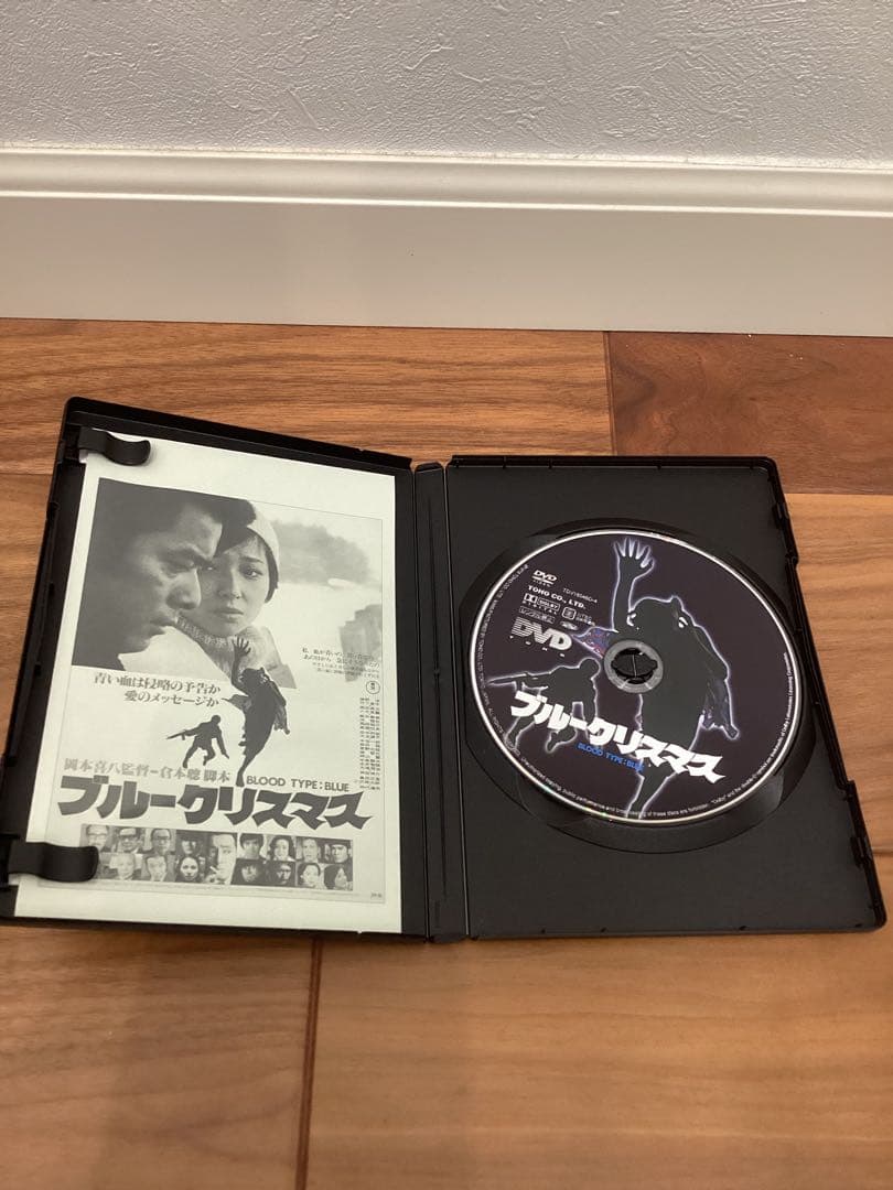 岡本喜八 MODERNS DVD BOX