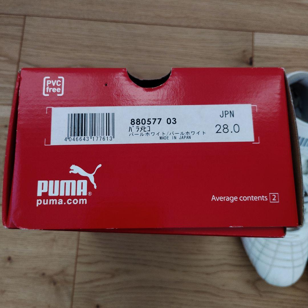 PUMA パラメヒコ　パールホワイト　28cm