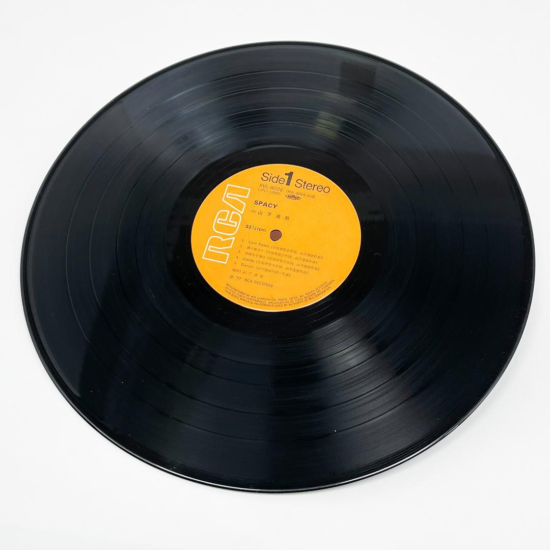 山下達郎 SPACY レコード RVL-8006