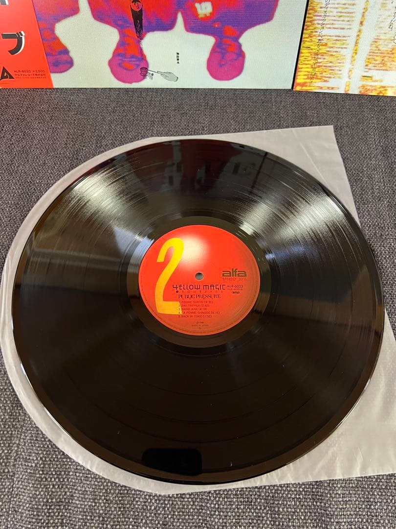 帯 美盤 YMO PUBLIC PRESSURE ライブLPレコード1980年