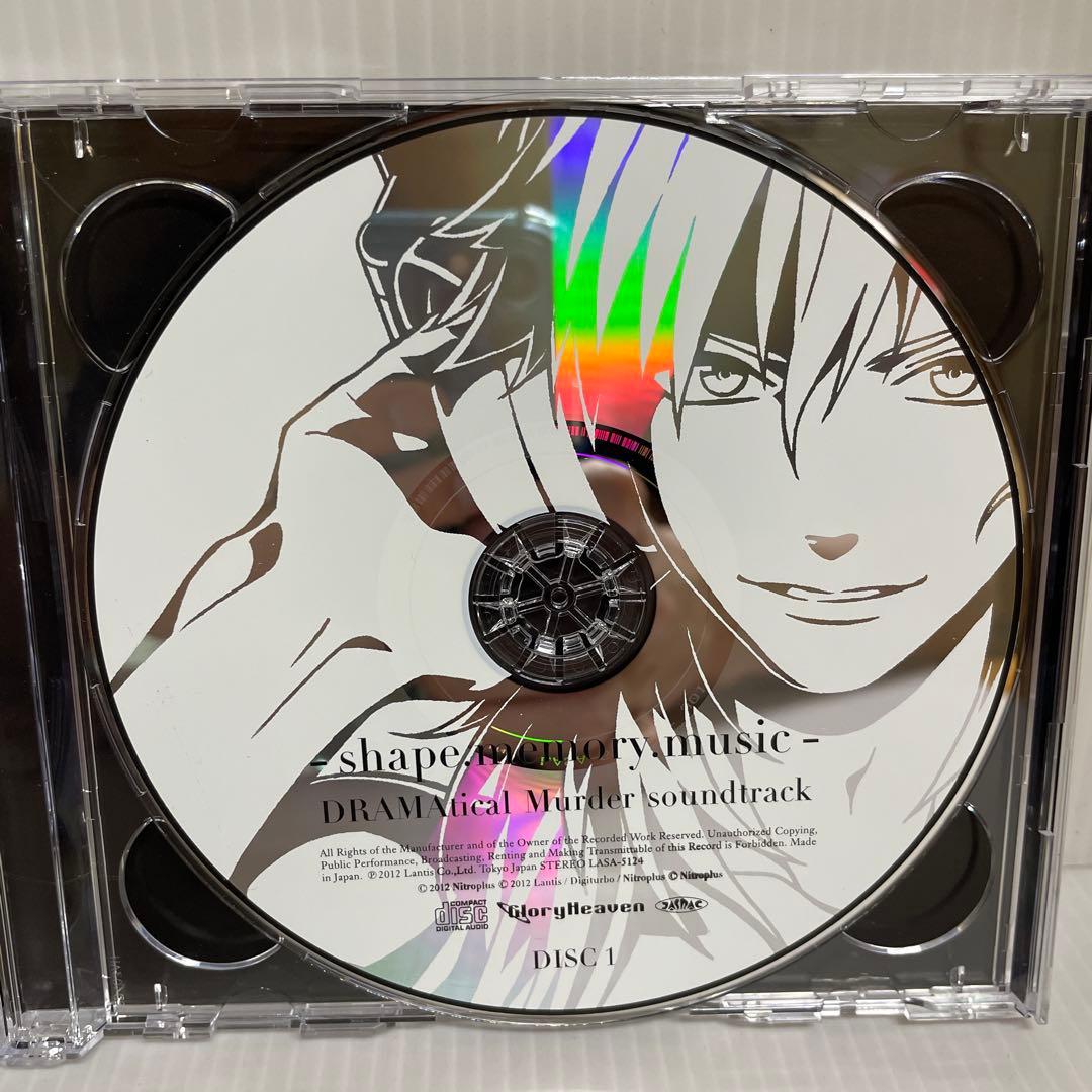 「DRAMAtical Murder」soundtrack-shape.mem…