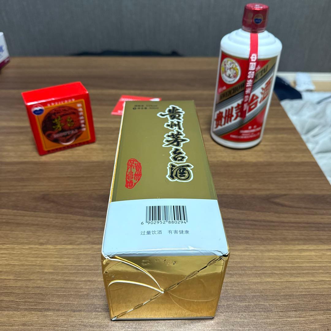 その他 Kweichow Moutai 500ml 53%