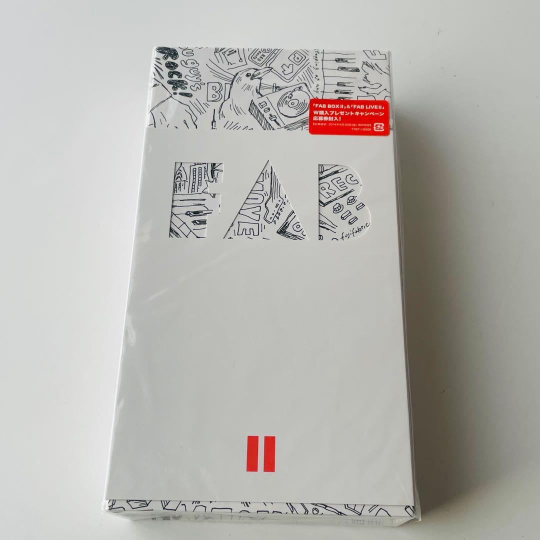 フジファブリック/FAB BOX Ⅱ〈完全生産限定盤・2枚組〉