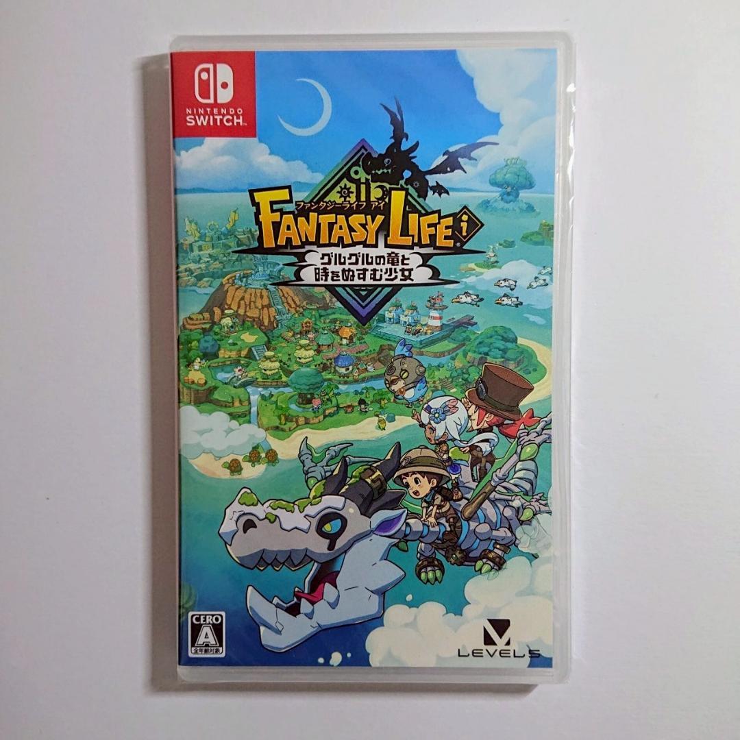 Nintendo Switch ソフト 3本セット [3011]