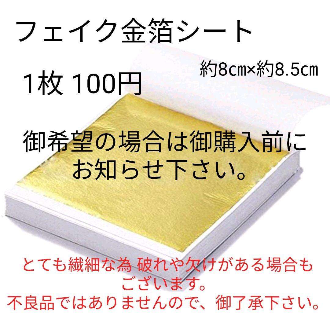 髪飾りViVi～白赤金・カサブランカ&ダリア～成人式 結婚式 花魁 振袖 髪飾り