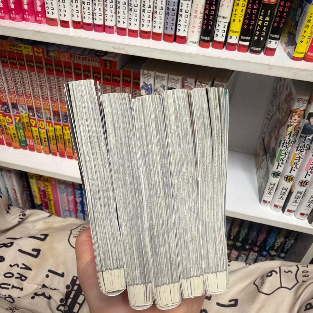 不徳のギルド 全巻セット 1-16巻