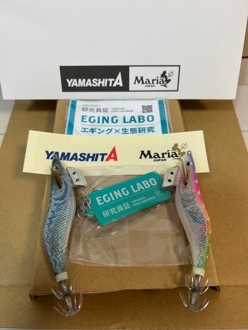 YAMASHITA EGING LABO セット