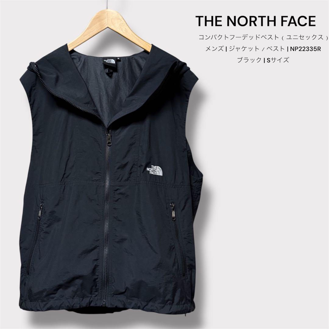 THE NORTH FACE コンパクトフーデッドベスト（ユニセックス）メンズS