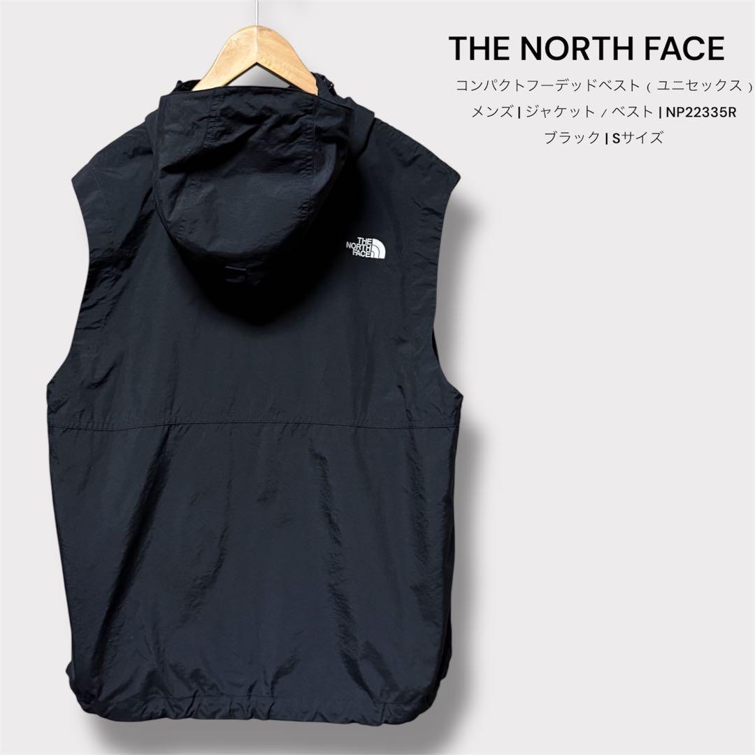 THE NORTH FACE コンパクトフーデッドベスト（ユニセックス）メンズS
