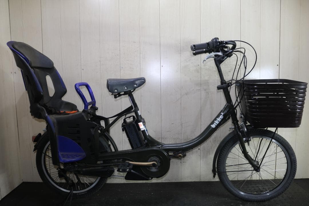 ブリヂストン bikke 2 e BK0L26 20型 8.7AH 3段 LED