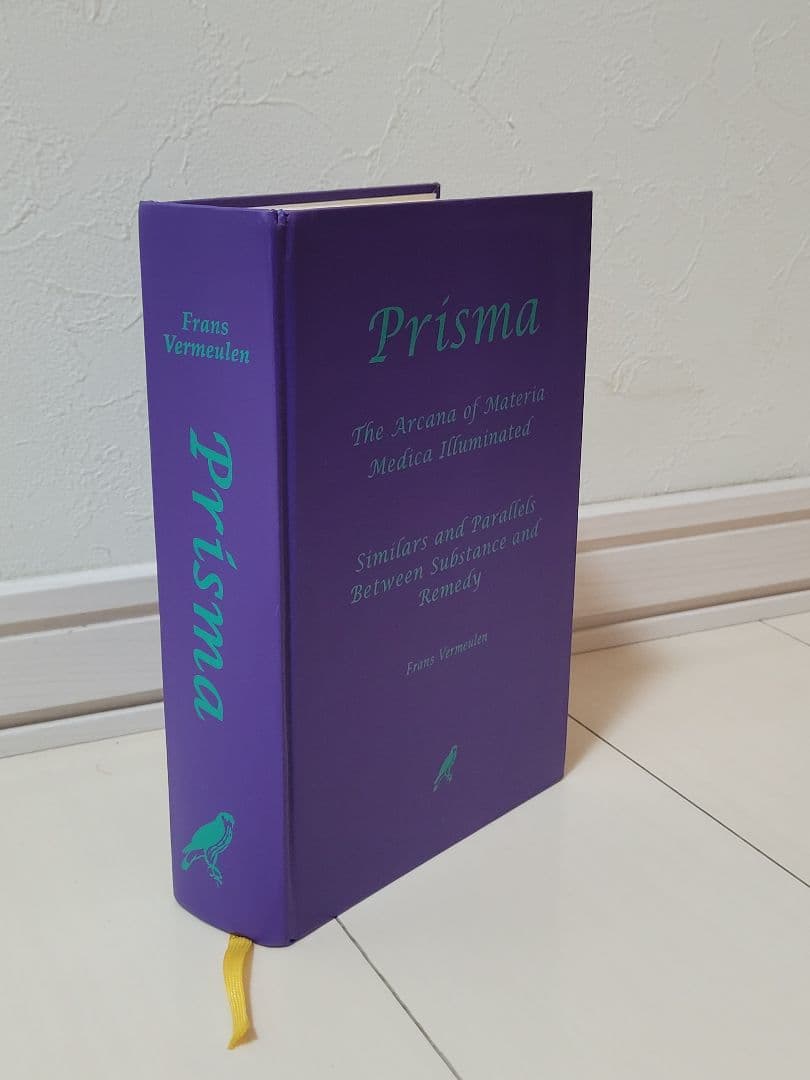 洋書 Prisma, Materia Medica by Vermeulen