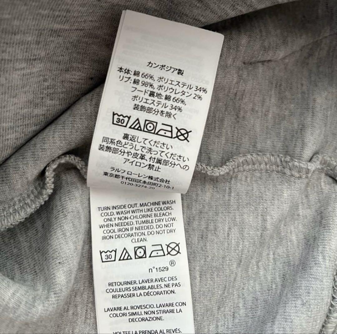 POLO RALPH LAUREN(ポロラルフローレン)：パーカー　トレーナー