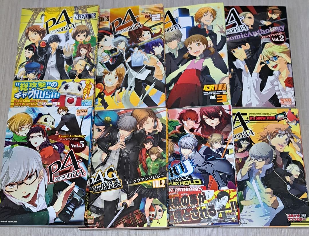 ペルソナ4 コミックアンソロジー/4コマKINGDOM 他16冊セット