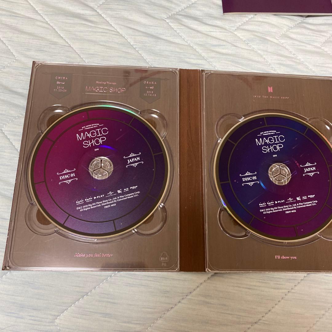 BTS  MAGIC SHOP マジックショップ  Blu-Ray
