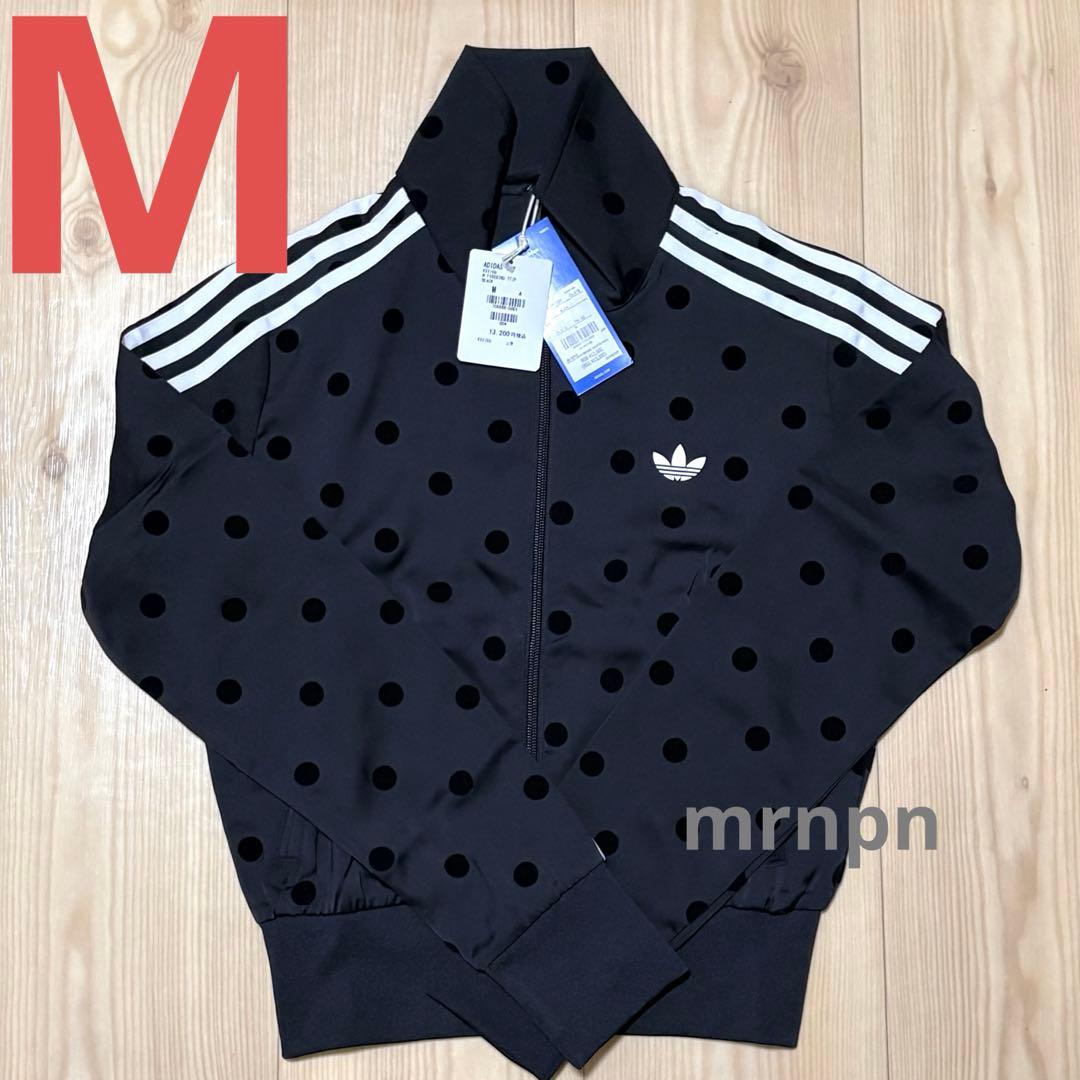 Mサイズ Adidas サテン 水玉 TT トラックトップ ドット ブラック 黒