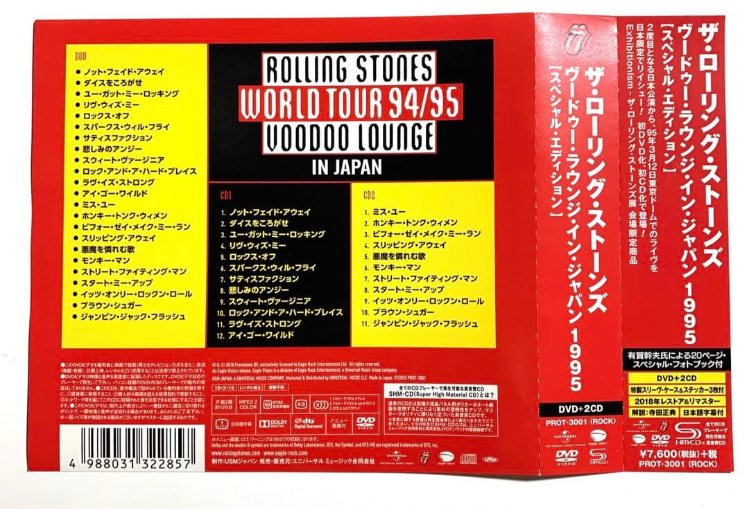 The Rolling Stones／WORLD TOUR 94/95 VOOD