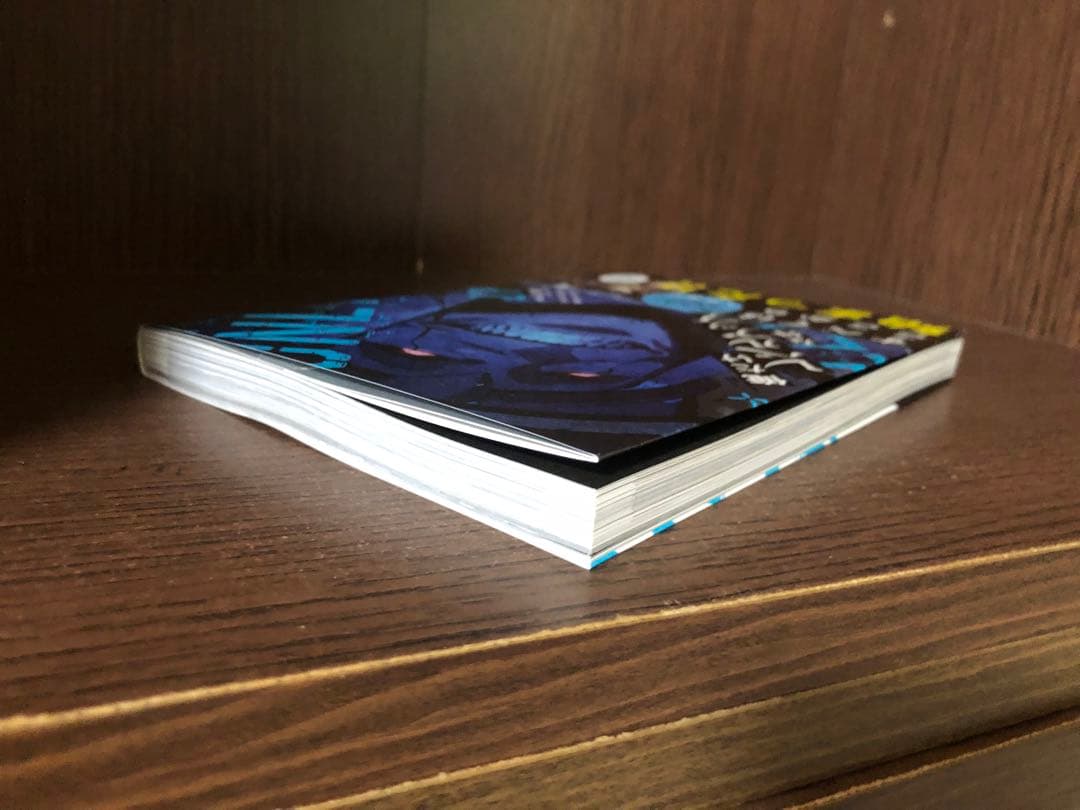 【即日翌日発送】俺だけレベルアップな件　1-22巻 全巻セット　17巻は後ろ