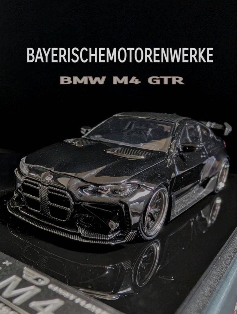 ミニカー MINIGT 1/64  M4 GTR STREET WARRIOR