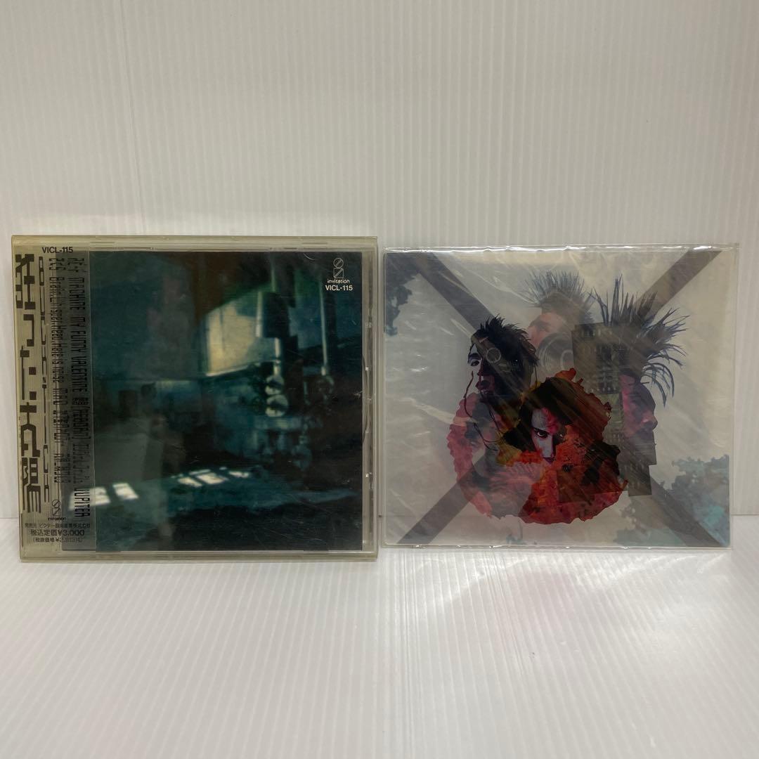 BUCK-TICK / CD4枚セット　殺シノ調ベSEXUALXXXXX！ 他