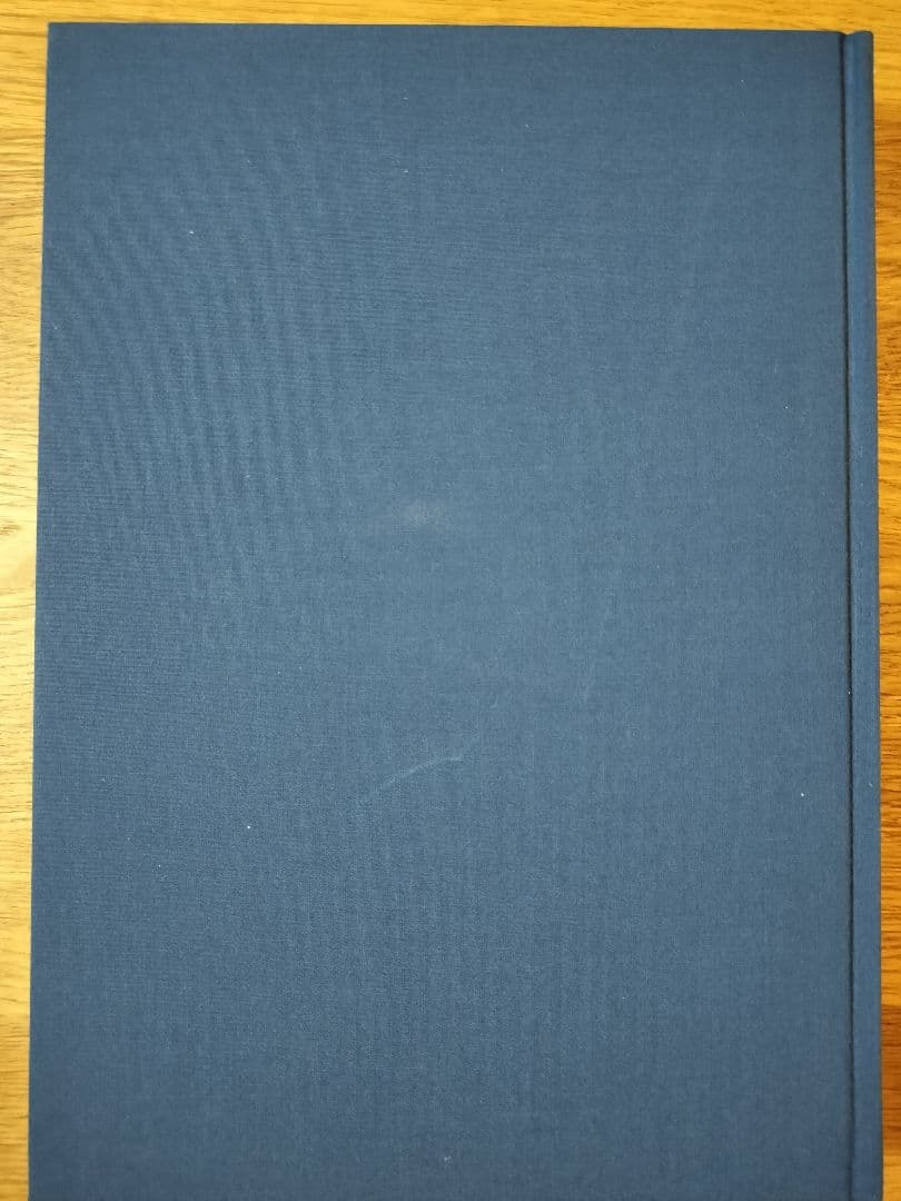 グンゼ125年史 1896-2021
