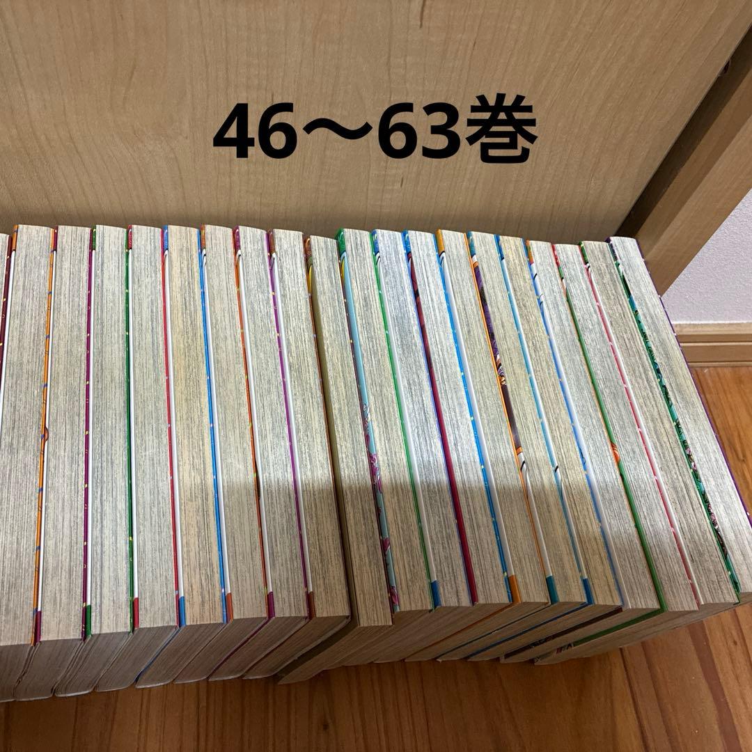 ジョジョの奇妙な冒険　全巻セット　1〜63巻　＋　おまけ付き