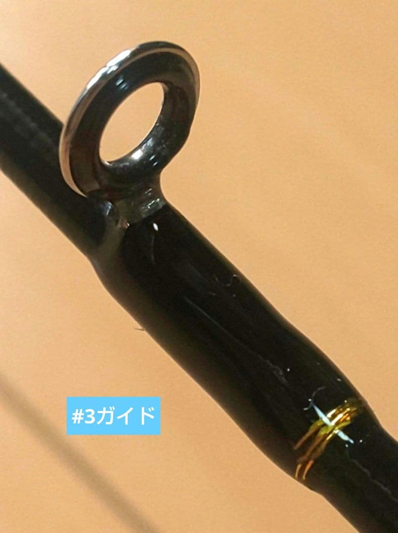 メジャークラフト ソルパラ 黒鯛 SPX-782ML チニングロッド チニング