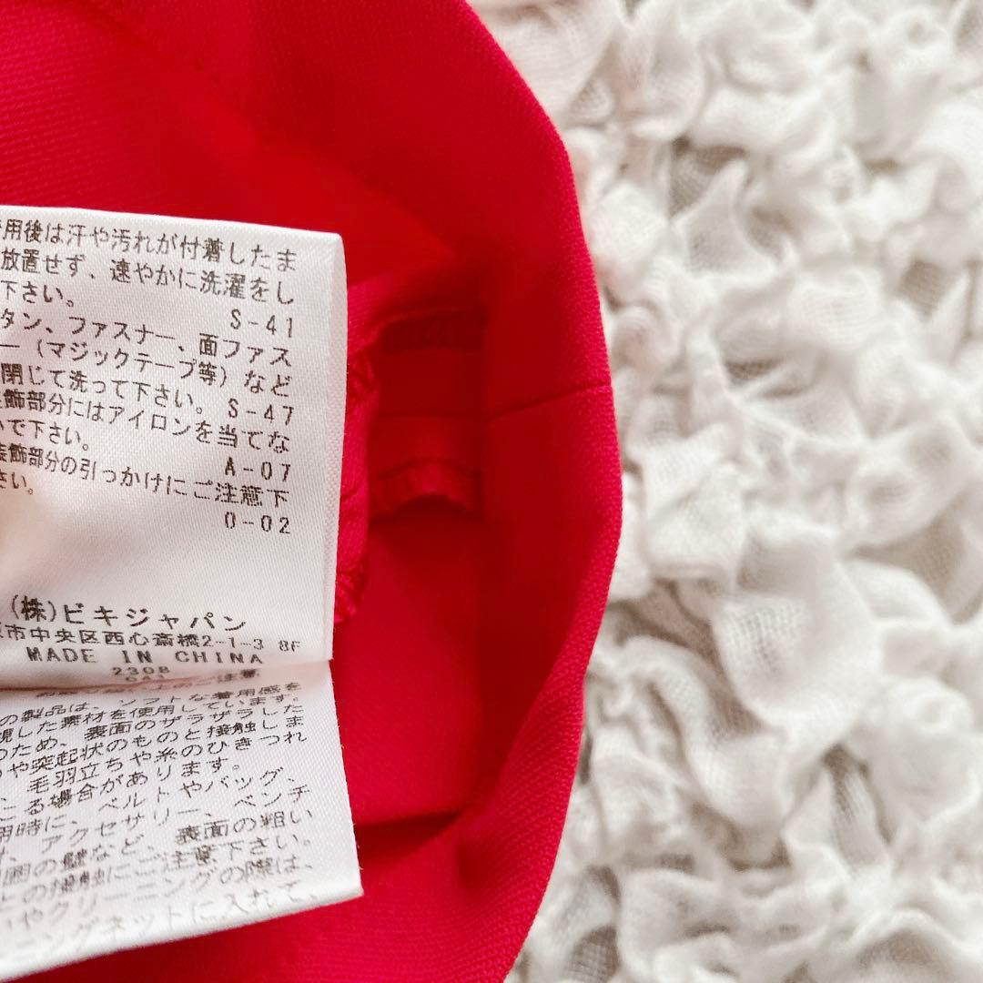 美品✩.*˚ARCHIVIO レディース ゴルフショートパンツ 赤