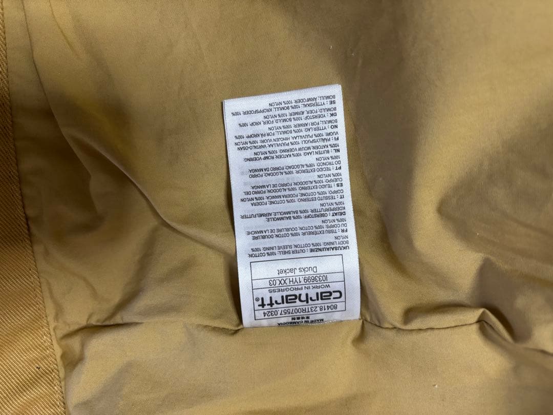 ジャケット・アウター Carhartt DUCKS JACKET - Bourbon