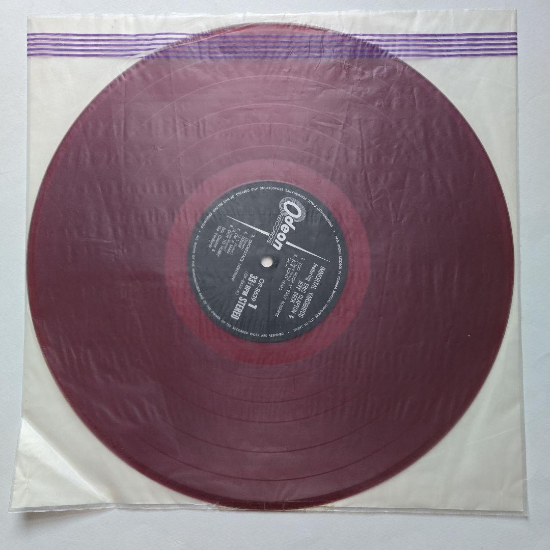 レア赤盤　日本盤IMMORTAL YARDBIRDS