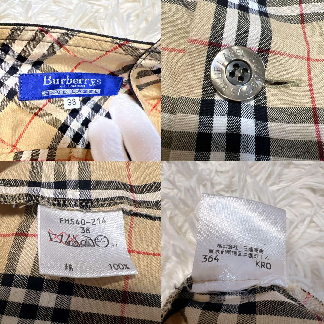 《希少》バーバリーブルーレーベル キャミワンピース ノバチェック ベージュ ミニ