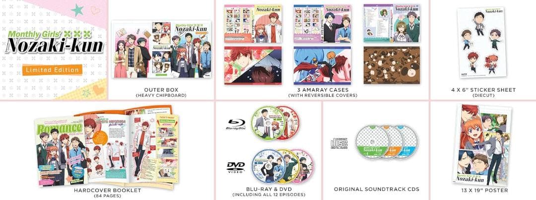 国コード有 わけ有 北米版 月刊少女野崎くん 限定版 DVD+ブルーレイ アニメ