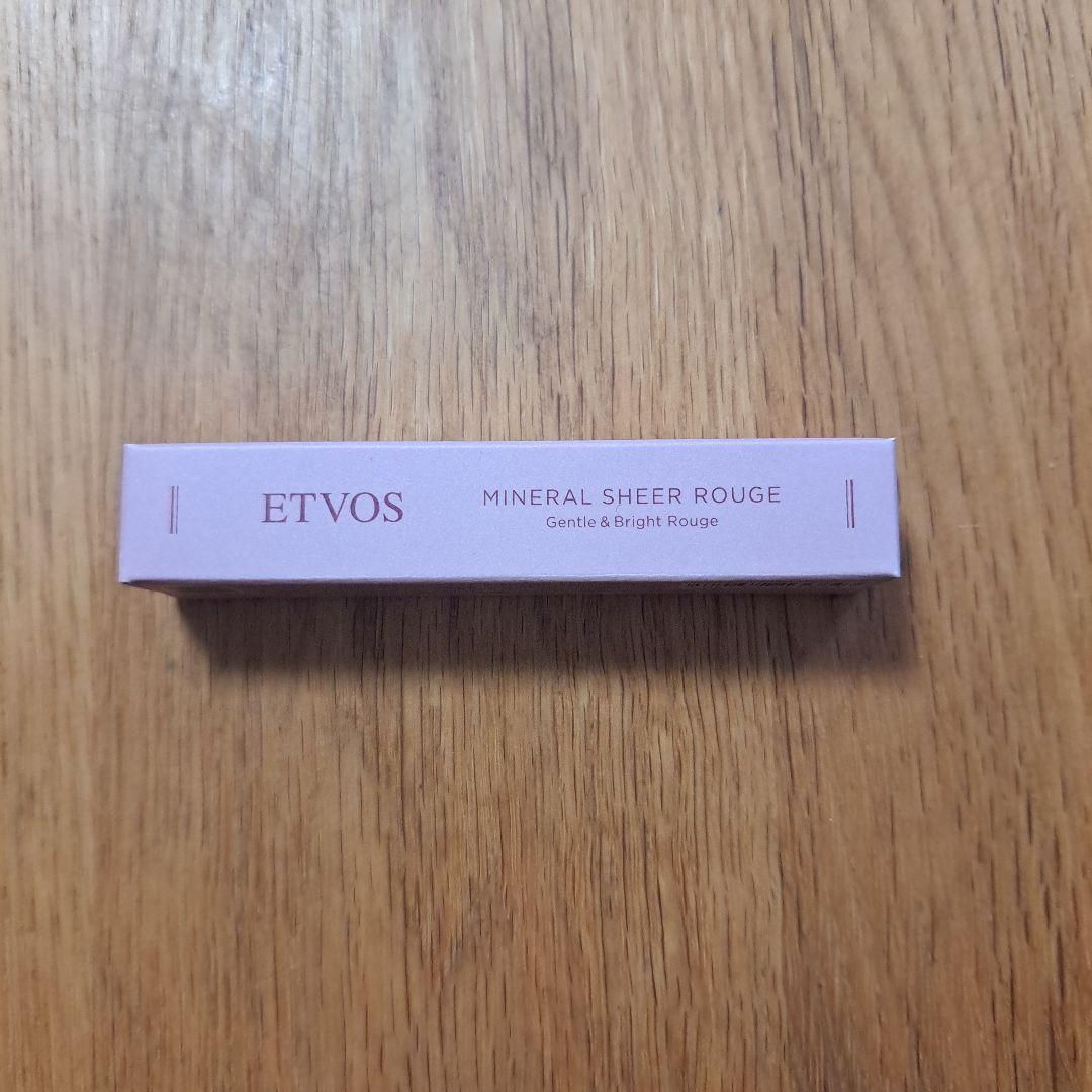 ETVOS 2025ホリデーコフレ 6点セット