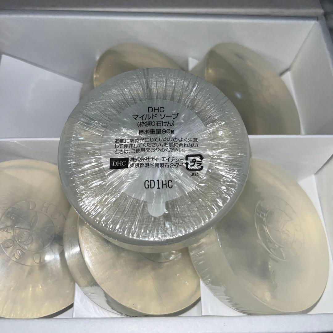 【箱付き】DHC マイルドソープ10個入り