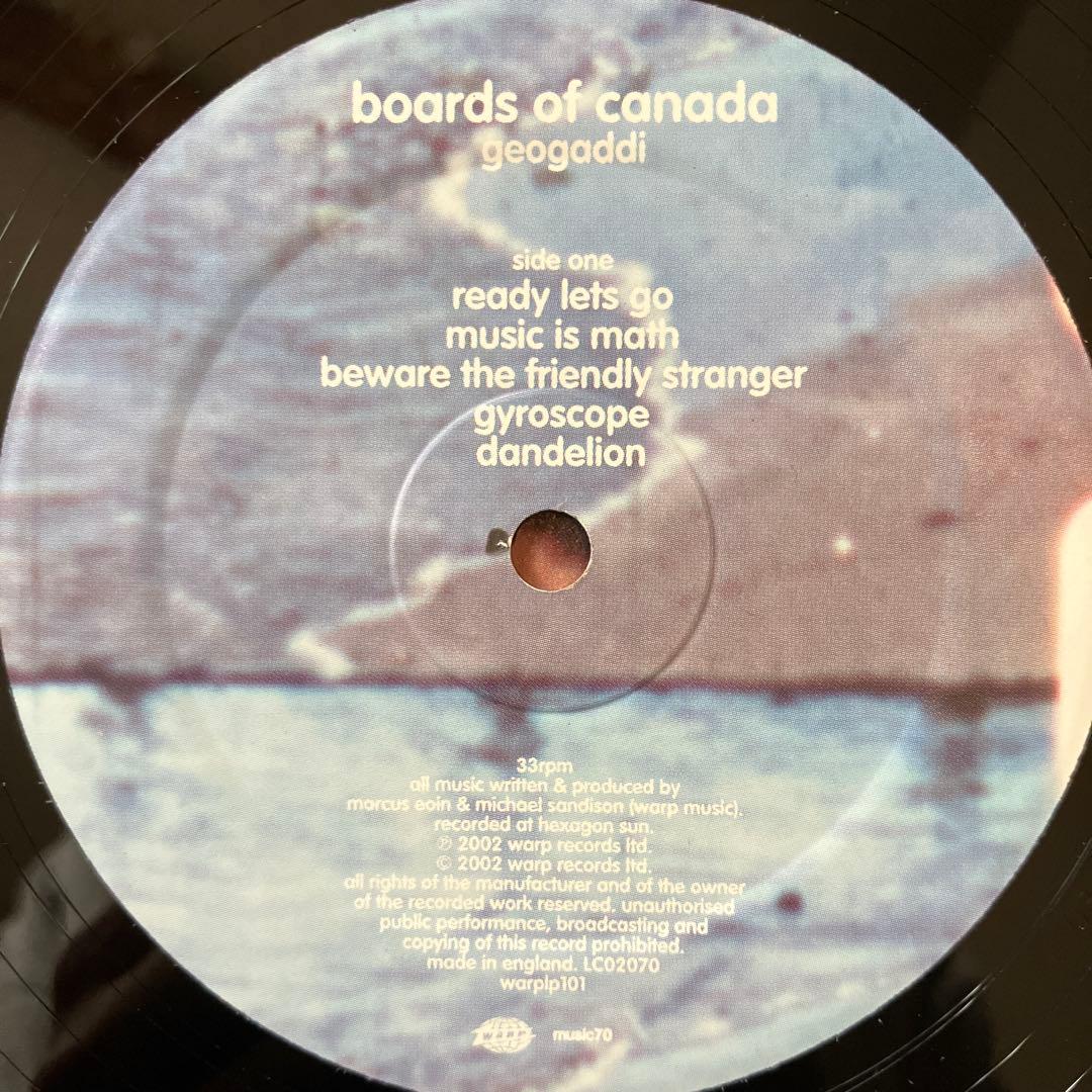 3LP Boards of  Geogaddi レコード