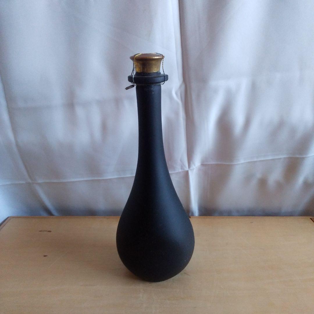 コニャック オタール2本セット