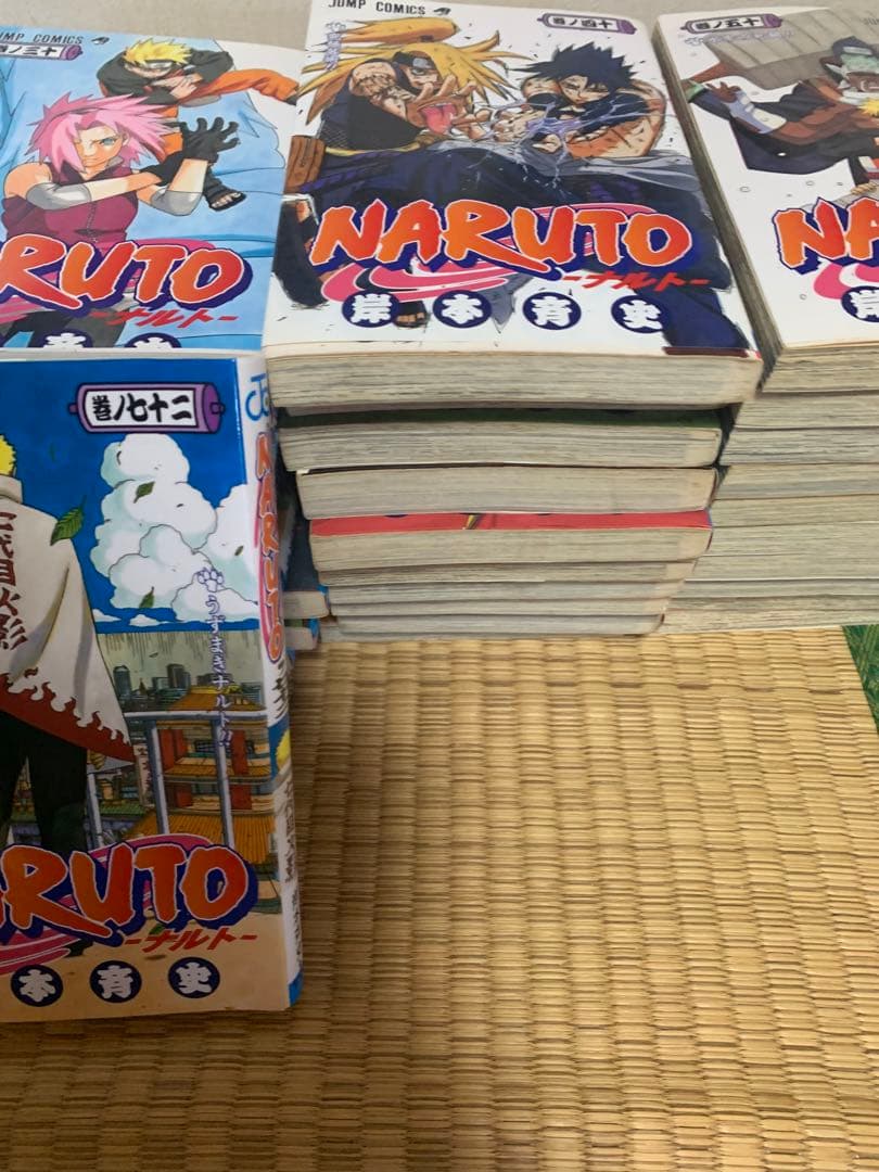 ナルト1巻から72巻セット岸本斉史少年ジャンプNARUTO