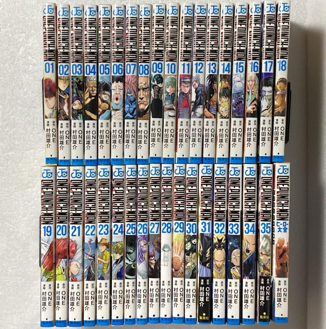 ONEPUNCH-MAN　ワンパンマン　３６巻セット　１～３５巻＋ヒーロー大全