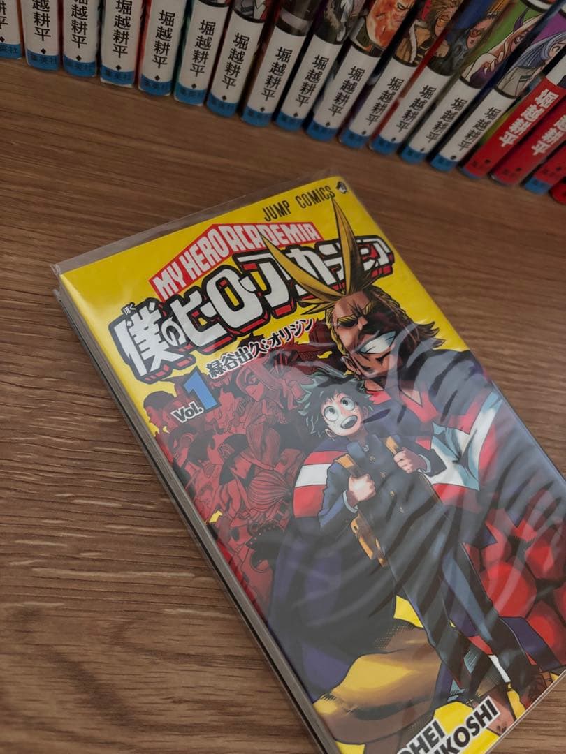 僕のヒーローアカデミア漫画 1〜36巻 特典多数！